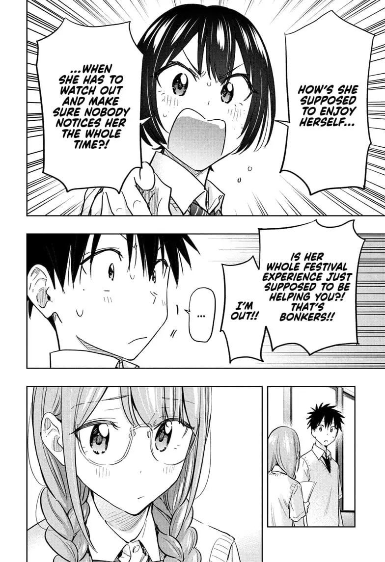 Hima-Ten! - Chapter 43 - Page 16