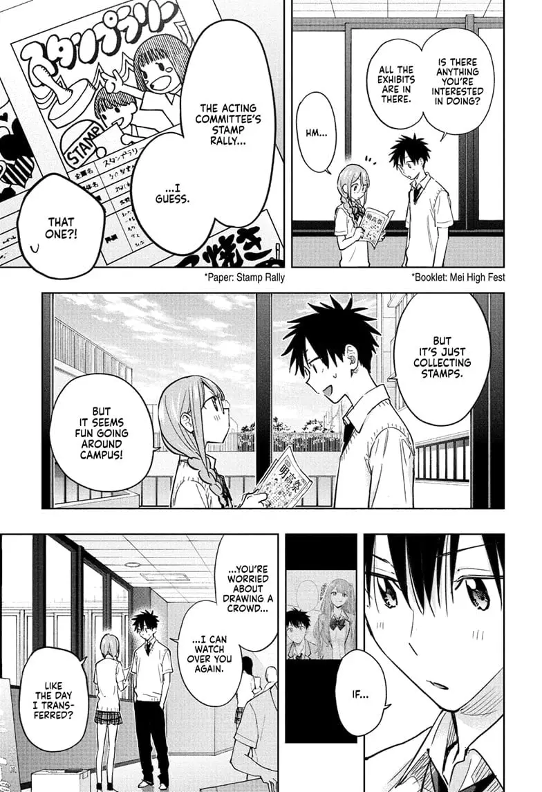 Hima-Ten! - Chapter 43 - Page 17