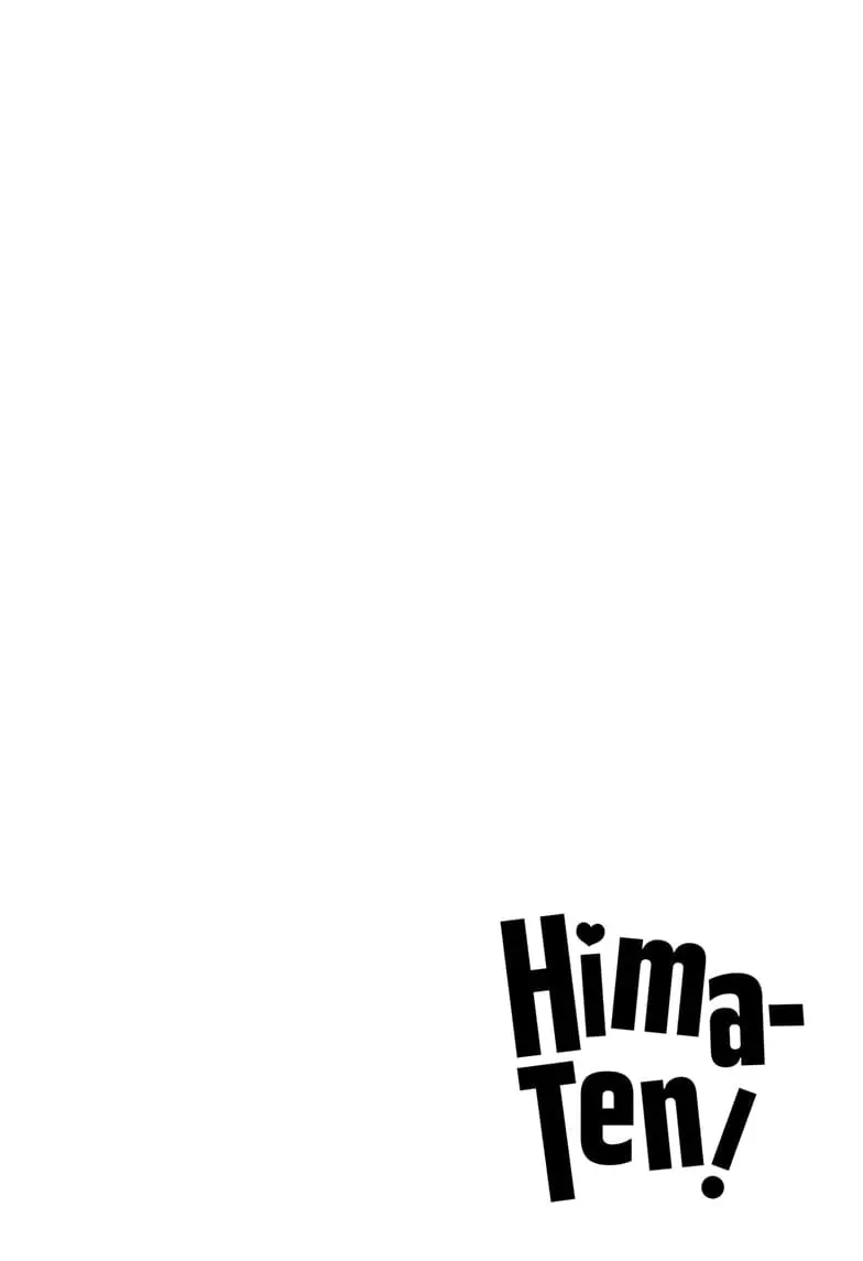 Hima-Ten! - Chapter 44 - Page 2
