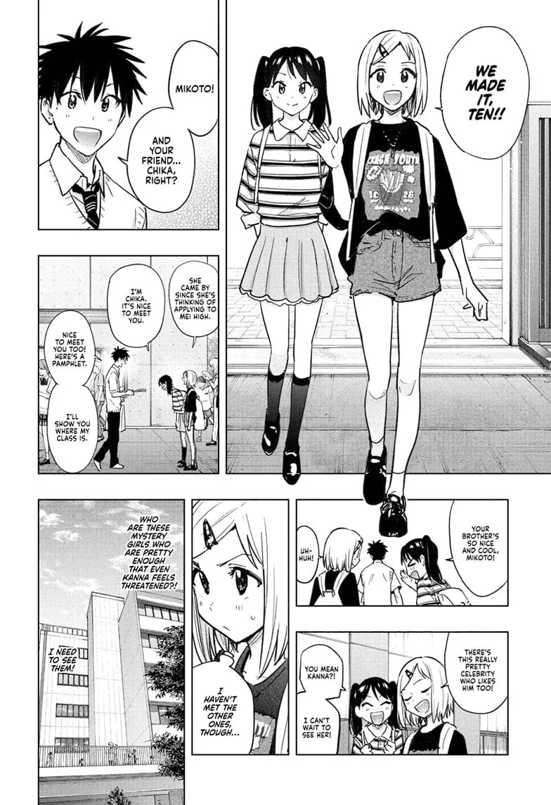 Hima-Ten! - Chapter 44 - Page 4