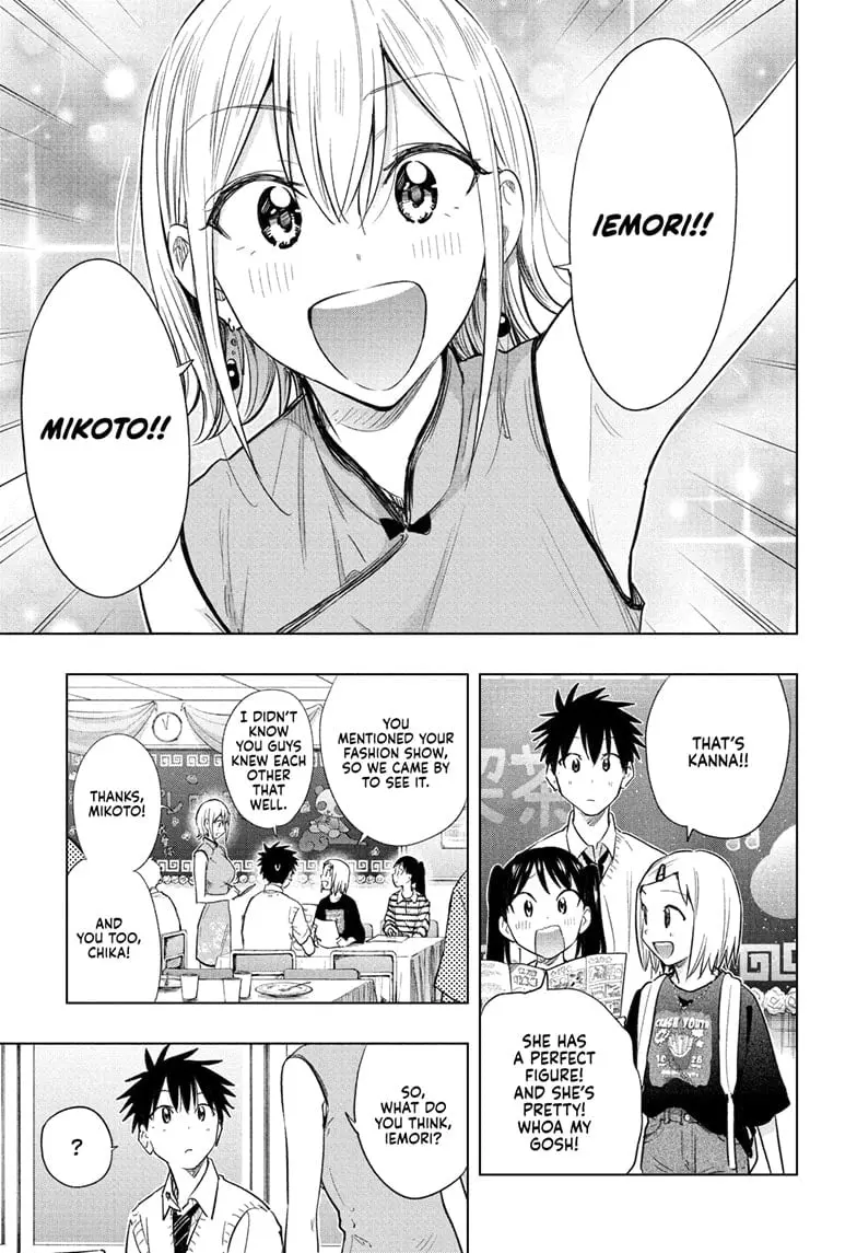 Hima-Ten! - Chapter 44 - Page 11