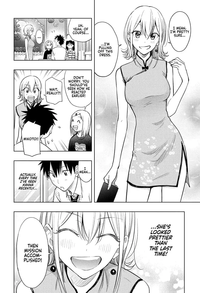 Hima-Ten! - Chapter 44 - Page 12