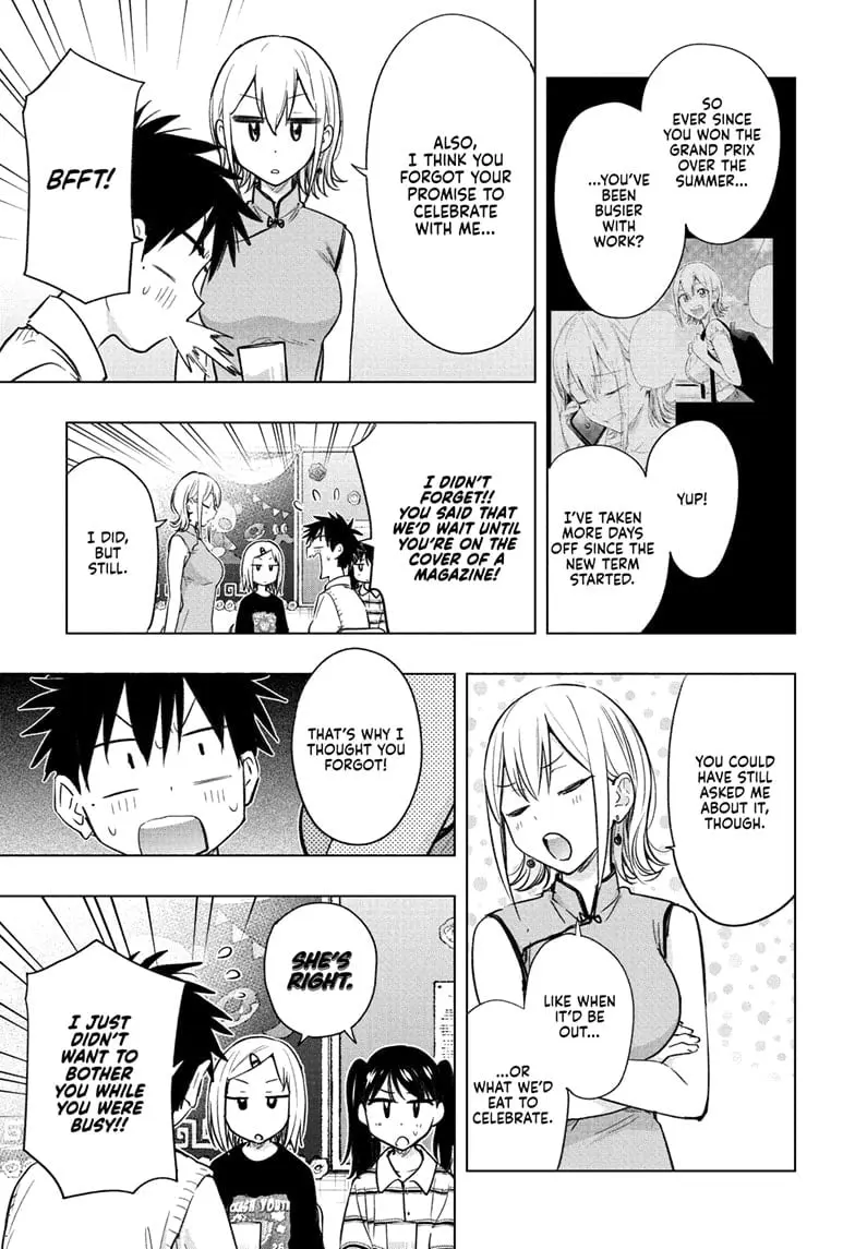Hima-Ten! - Chapter 44 - Page 13