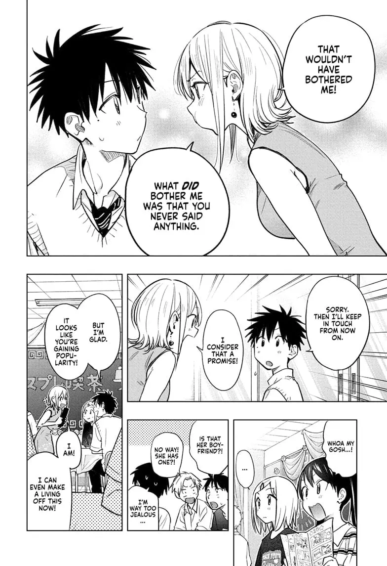 Hima-Ten! - Chapter 44 - Page 14
