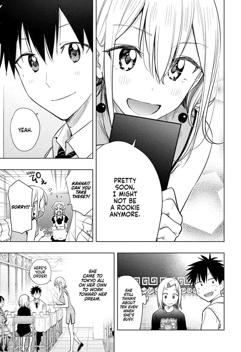 Hima-Ten! - Chapter 44 - Page 15