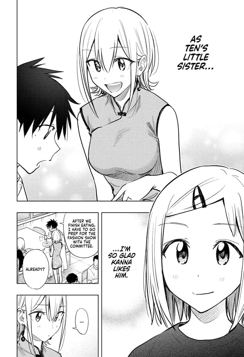 Hima-Ten! - Chapter 44 - Page 16