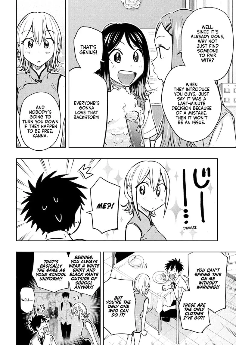 Hima-Ten! - Chapter 44 - Page 18