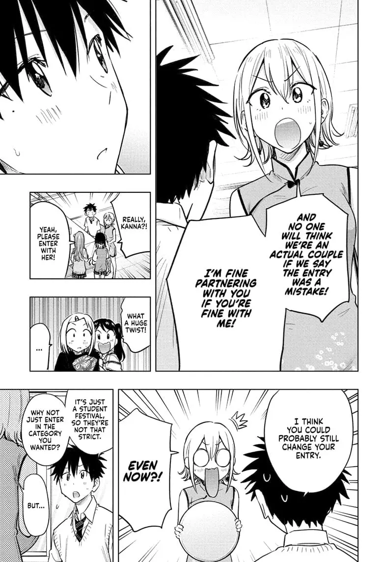 Hima-Ten! - Chapter 44 - Page 19