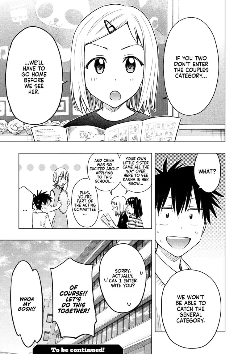 Hima-Ten! - Chapter 44 - Page 21
