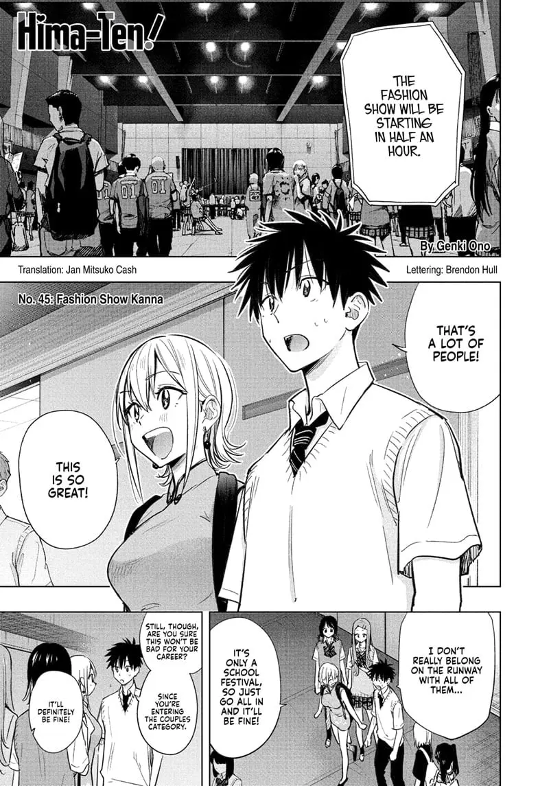 Hima-Ten! - Chapter 45 - Page 1