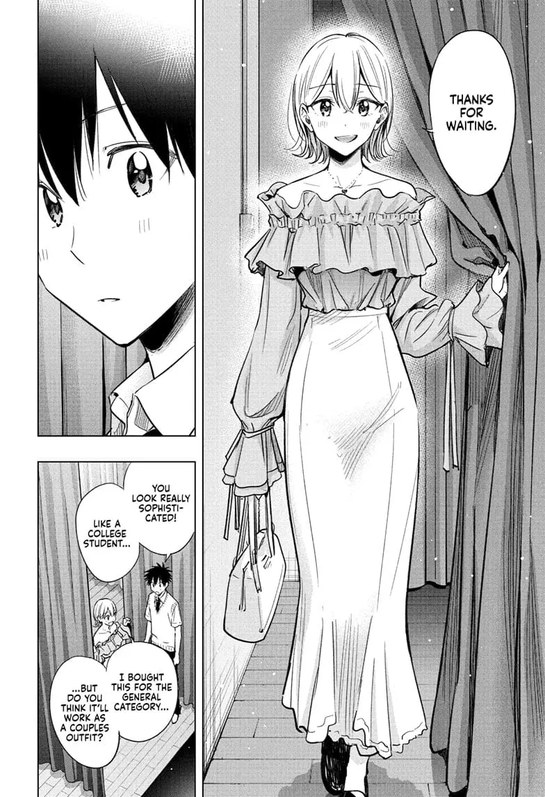 Hima-Ten! - Chapter 45 - Page 6