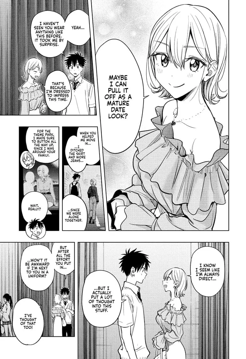 Hima-Ten! - Chapter 45 - Page 7