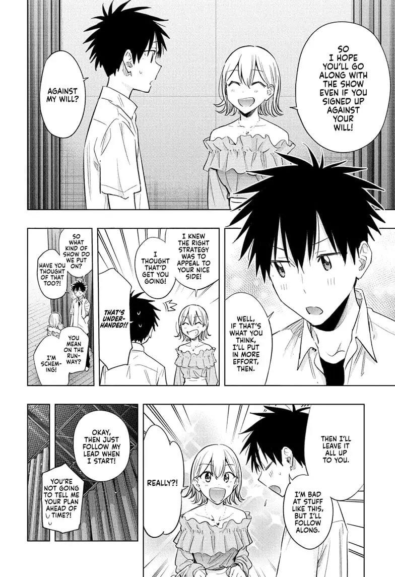 Hima-Ten! - Chapter 45 - Page 10