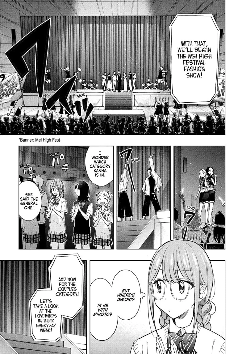 Hima-Ten! - Chapter 45 - Page 11