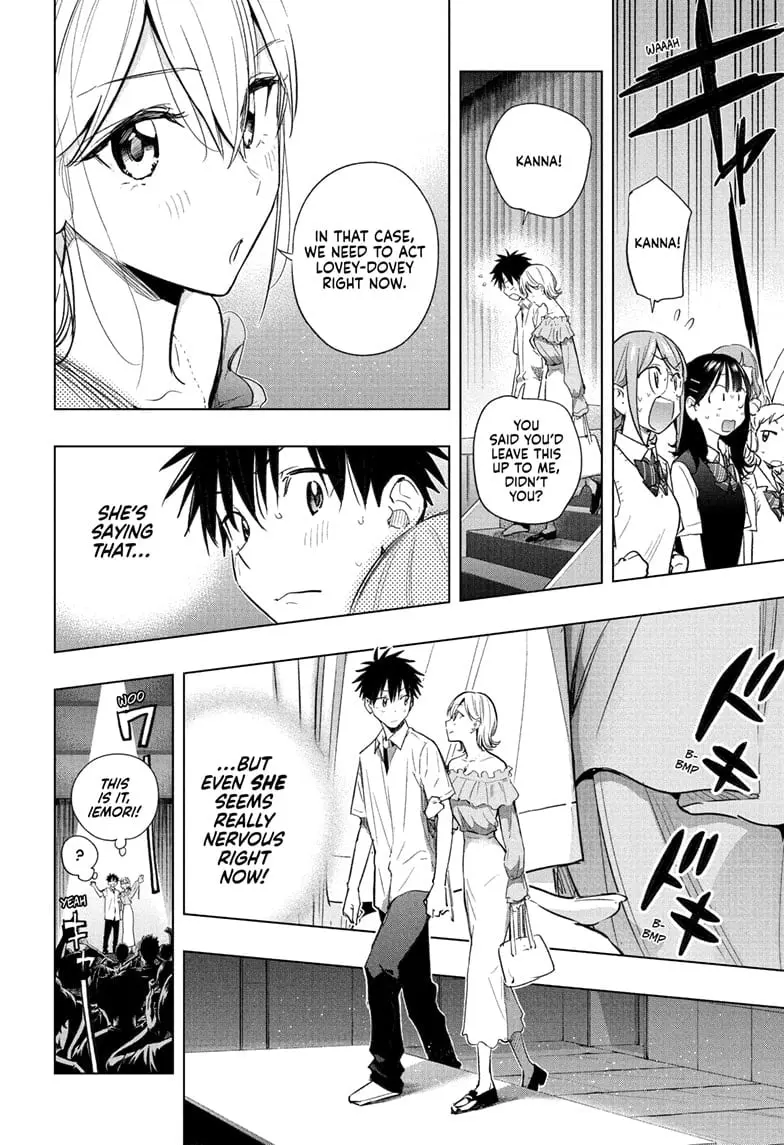 Hima-Ten! - Chapter 45 - Page 14