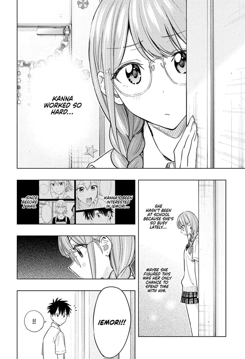 Hima-Ten! - Chapter 46 - Page 2
