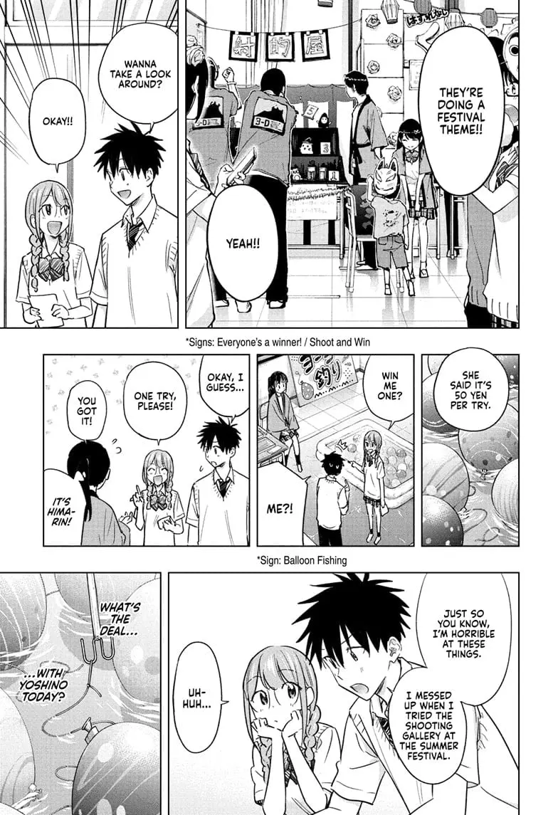 Hima-Ten! - Chapter 46 - Page 7