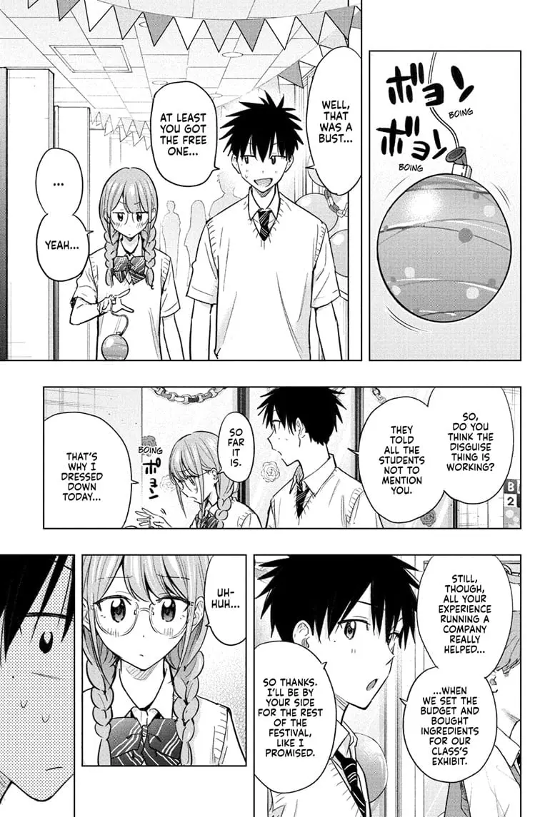 Hima-Ten! - Chapter 46 - Page 9