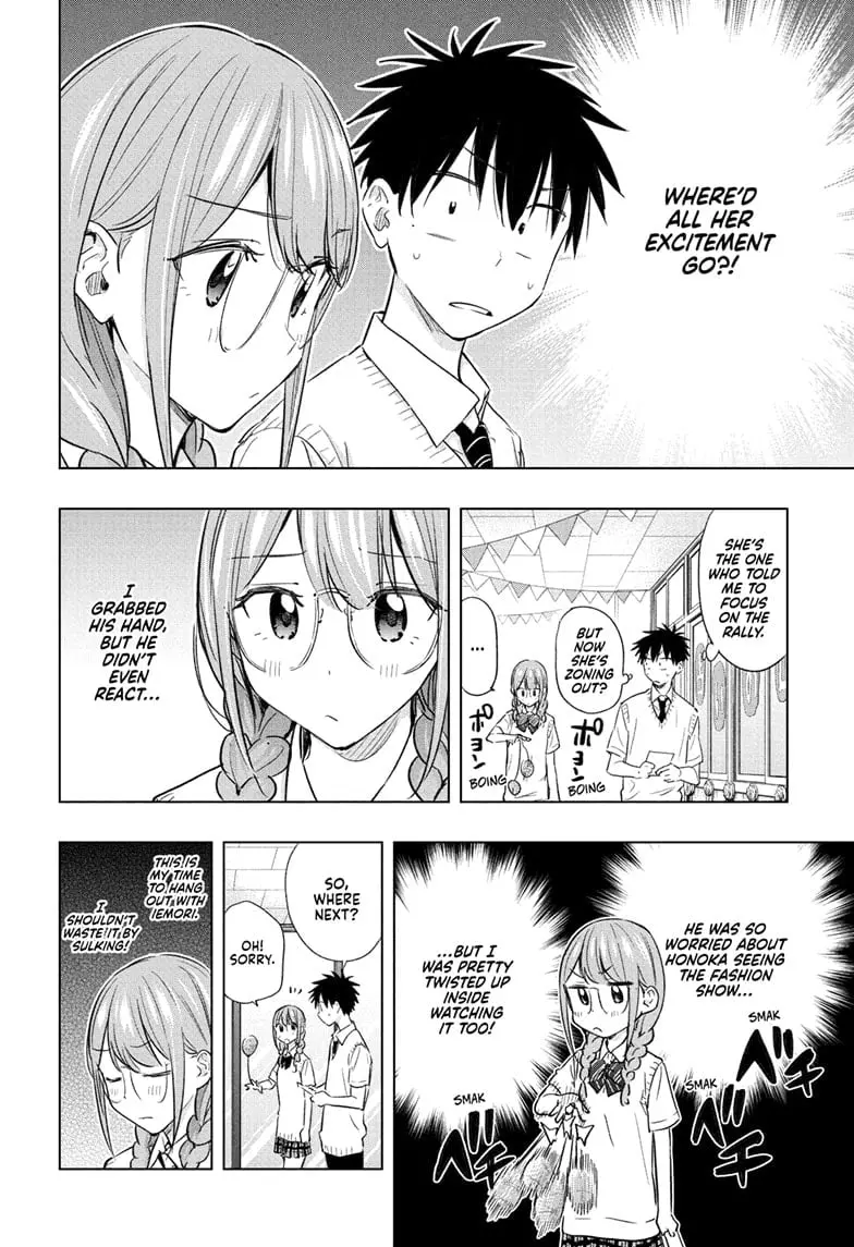 Hima-Ten! - Chapter 46 - Page 10