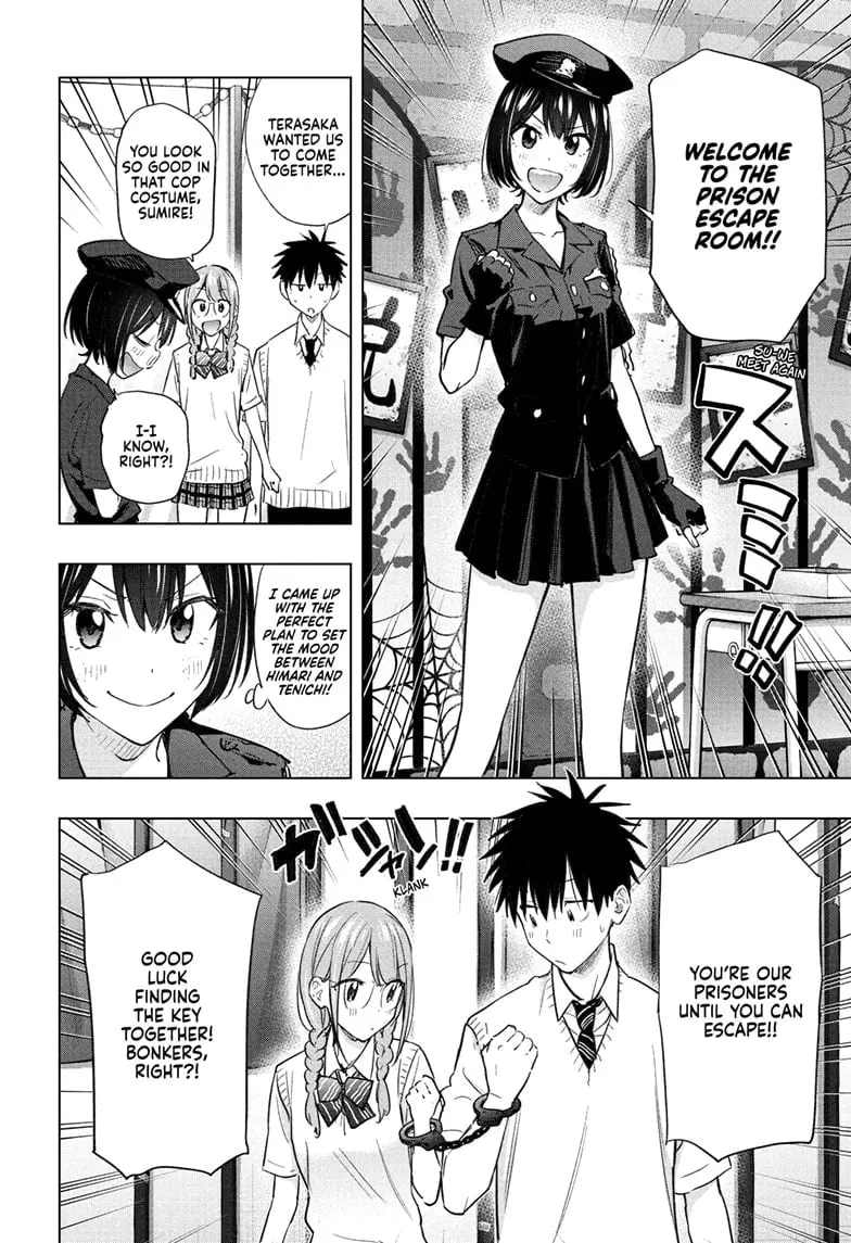 Hima-Ten! - Chapter 46 - Page 12