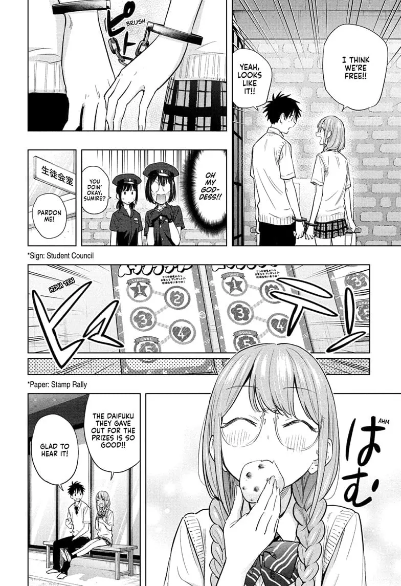 Hima-Ten! - Chapter 46 - Page 14