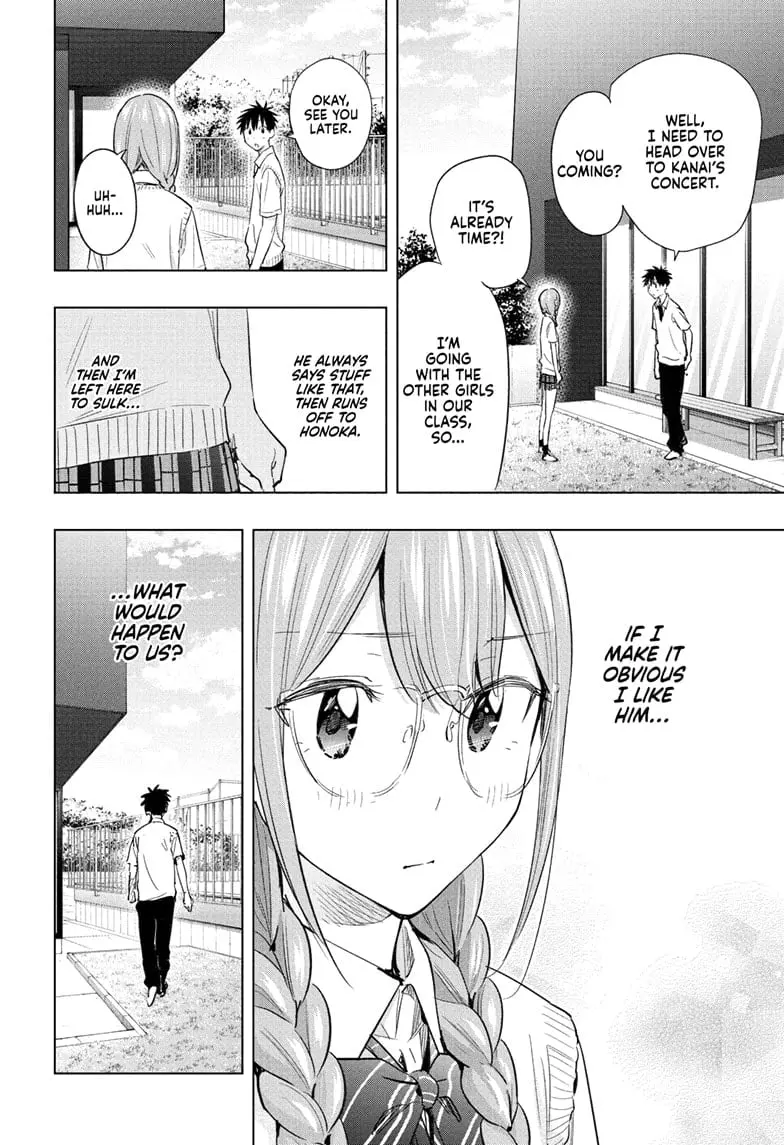 Hima-Ten! - Chapter 46 - Page 18