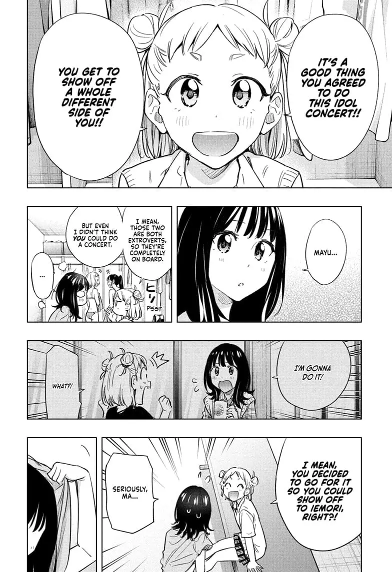 Hima-Ten! - Chapter 47 - Page 2