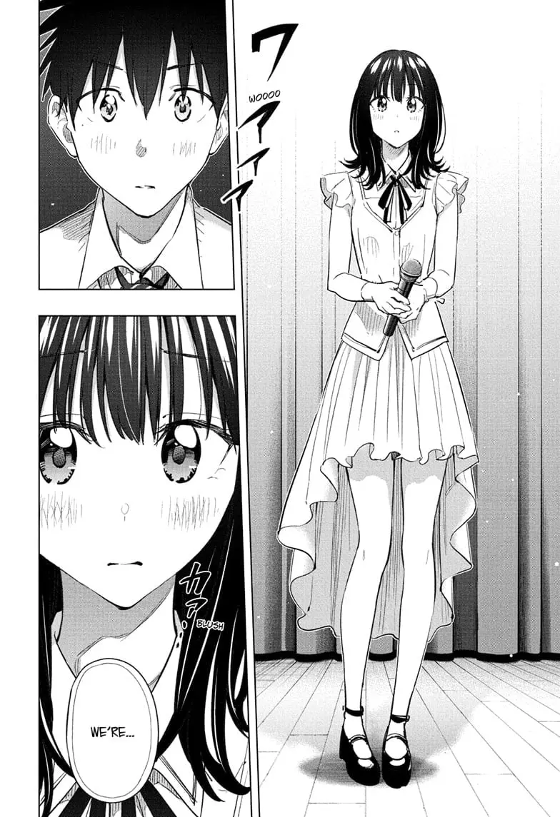 Hima-Ten! - Chapter 47 - Page 6