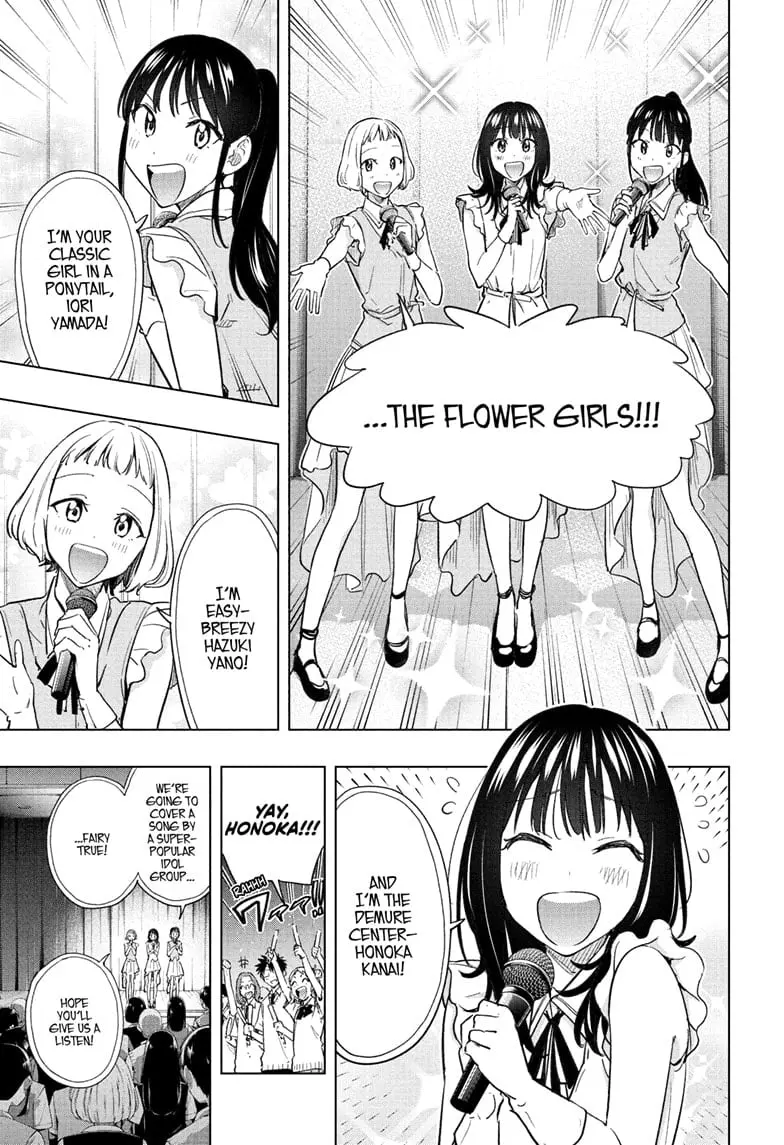 Hima-Ten! - Chapter 47 - Page 7