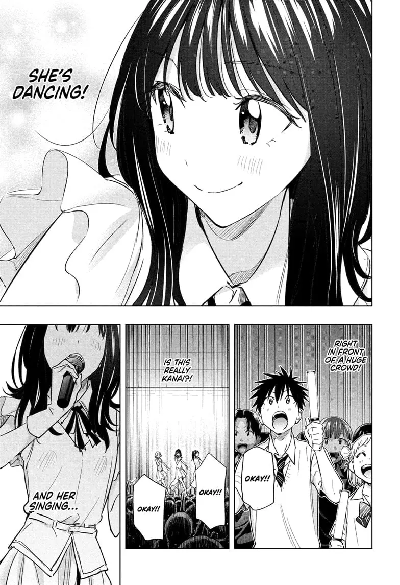 Hima-Ten! - Chapter 47 - Page 9