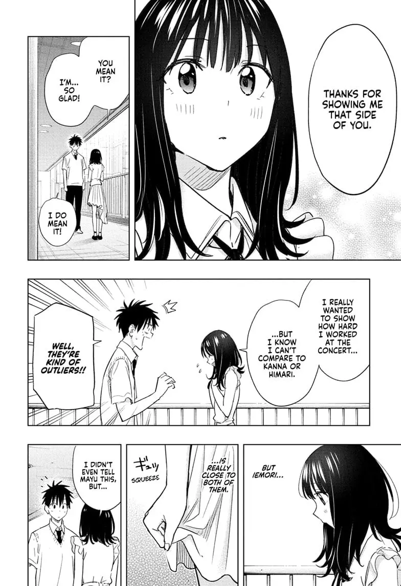 Hima-Ten! - Chapter 47 - Page 16