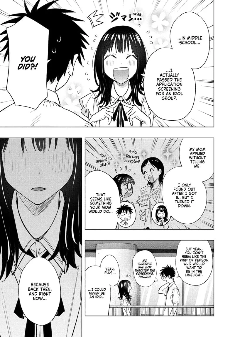 Hima-Ten! - Chapter 47 - Page 17