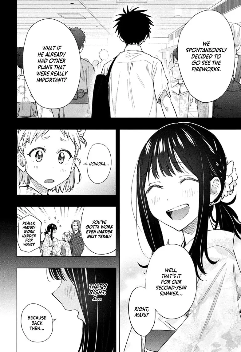 Hima-Ten! - Chapter 48 - Page 2