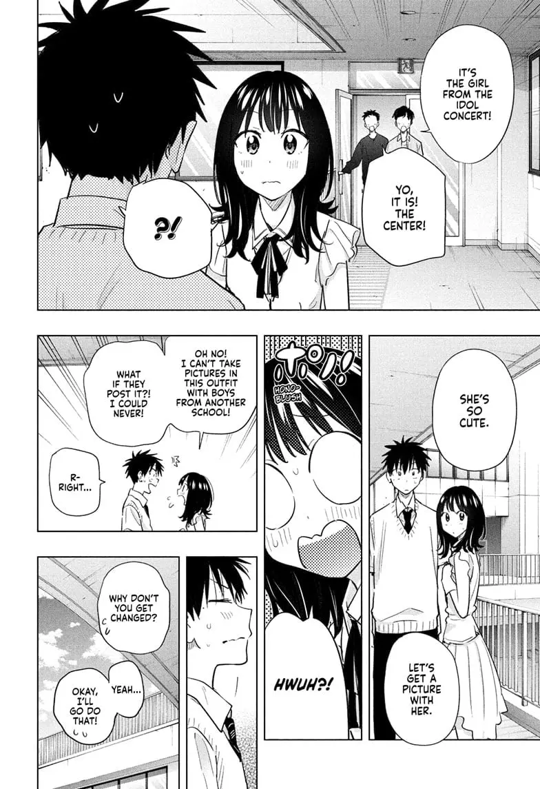 Hima-Ten! - Chapter 48 - Page 6