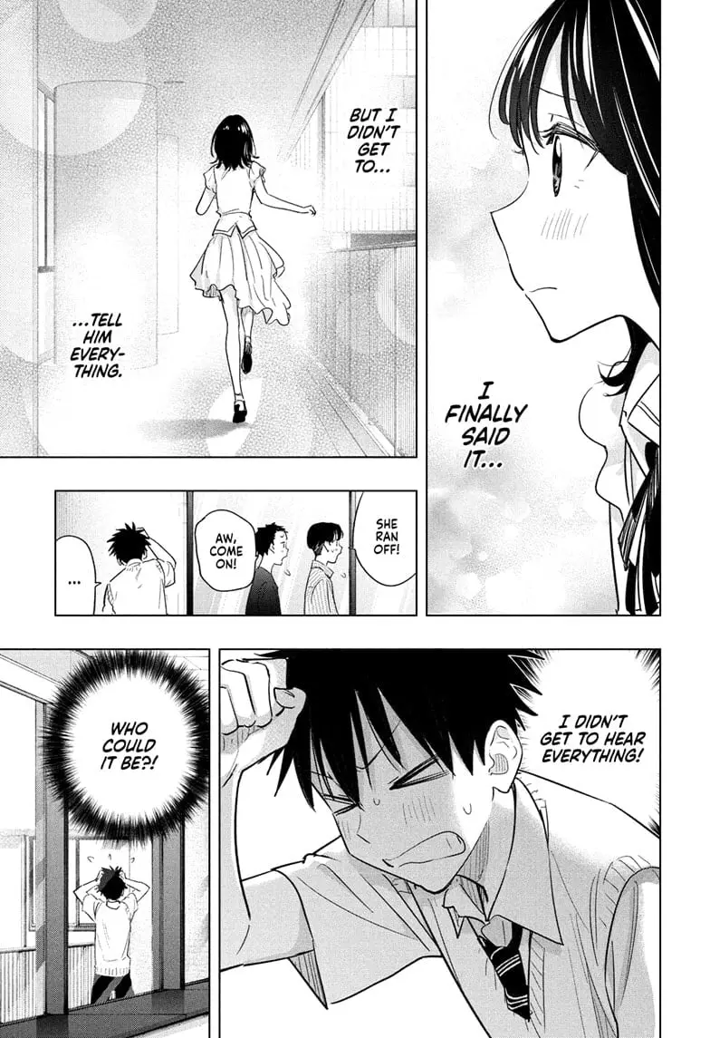 Hima-Ten! - Chapter 48 - Page 7