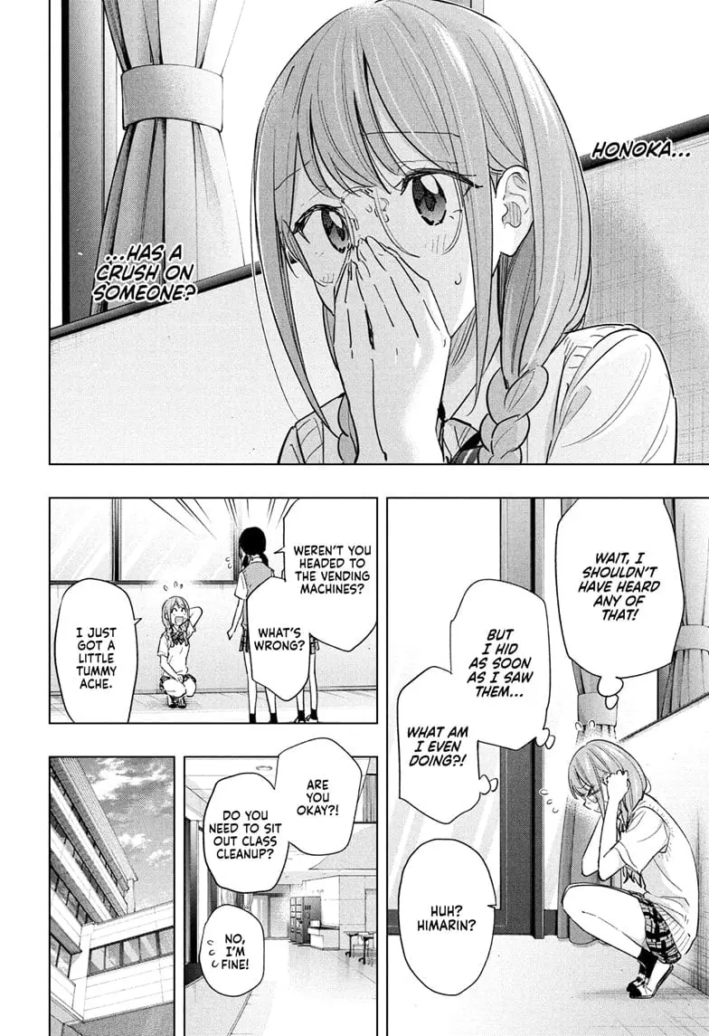 Hima-Ten! - Chapter 48 - Page 8