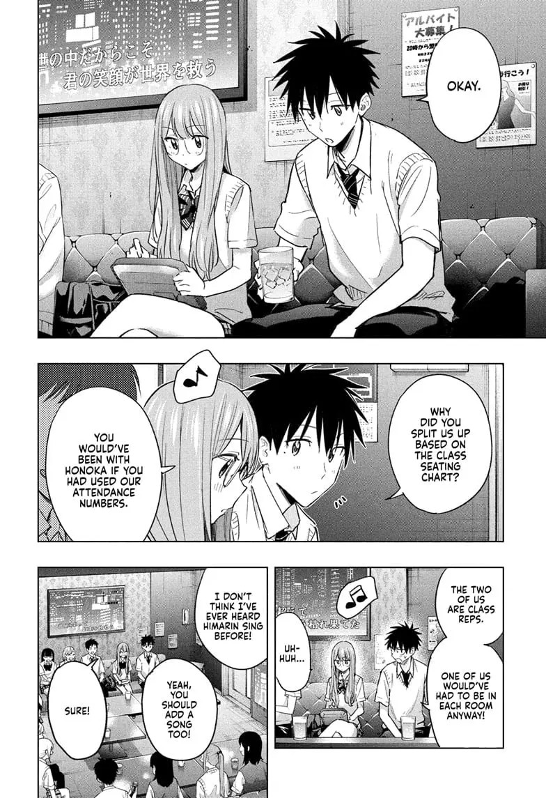 Hima-Ten! - Chapter 48 - Page 10