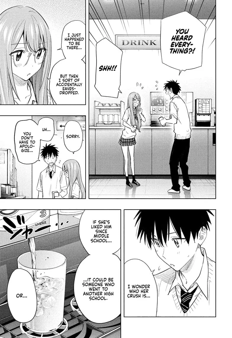 Hima-Ten! - Chapter 48 - Page 13