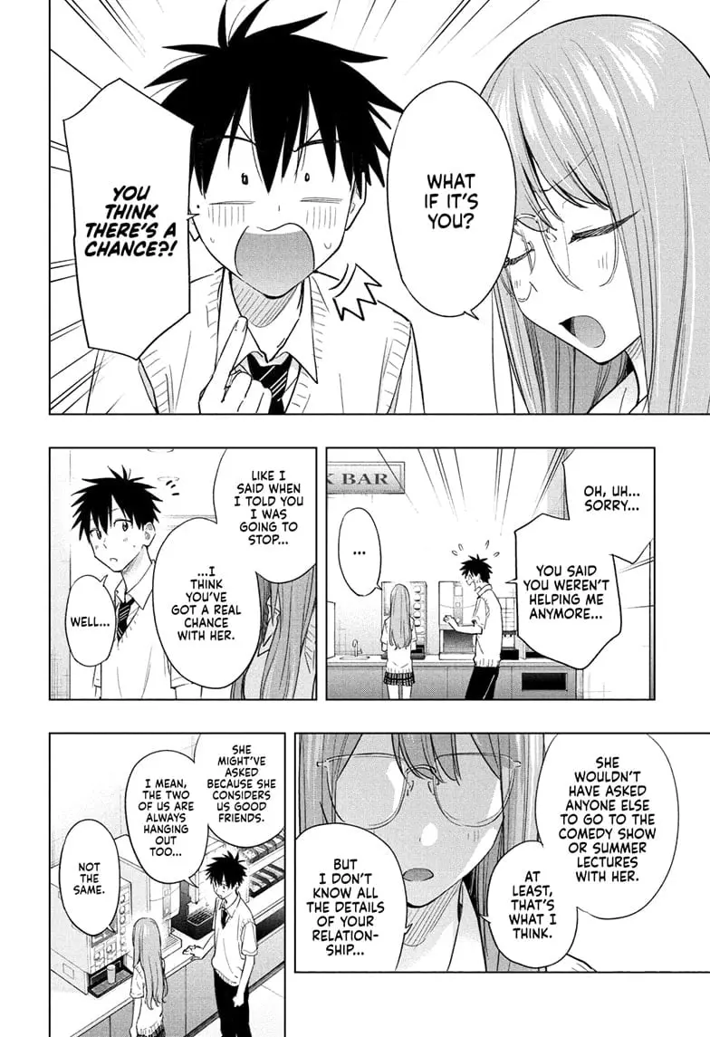 Hima-Ten! - Chapter 48 - Page 14
