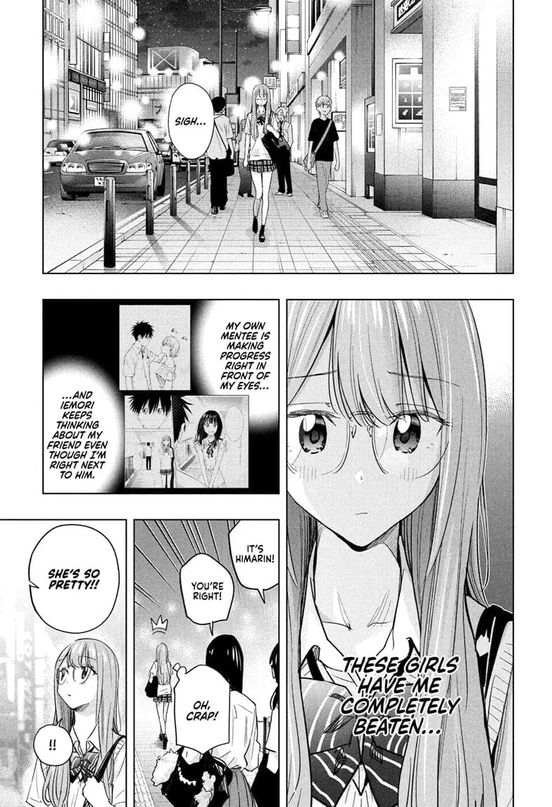 Hima-Ten! - Chapter 48 - Page 17