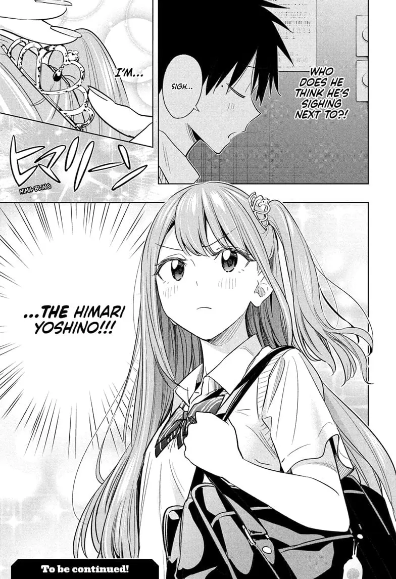 Hima-Ten! - Chapter 48 - Page 19