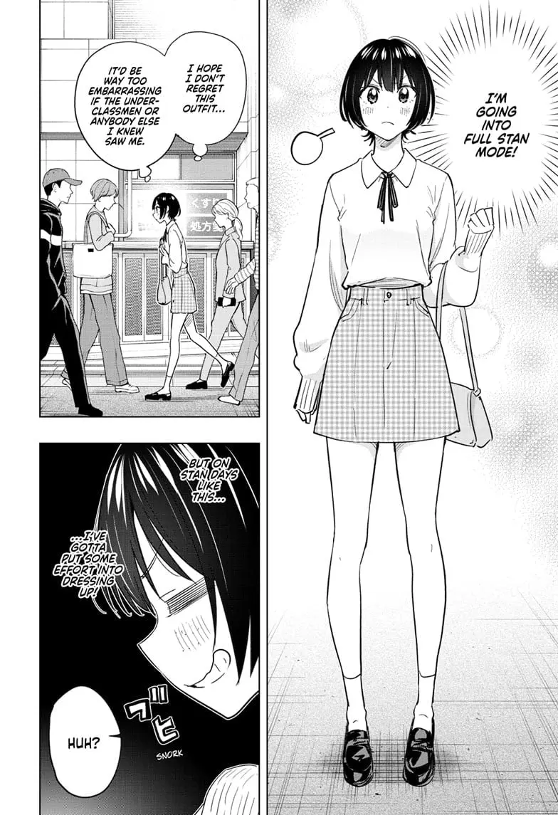 Hima-Ten! - Chapter 49 - Page 2