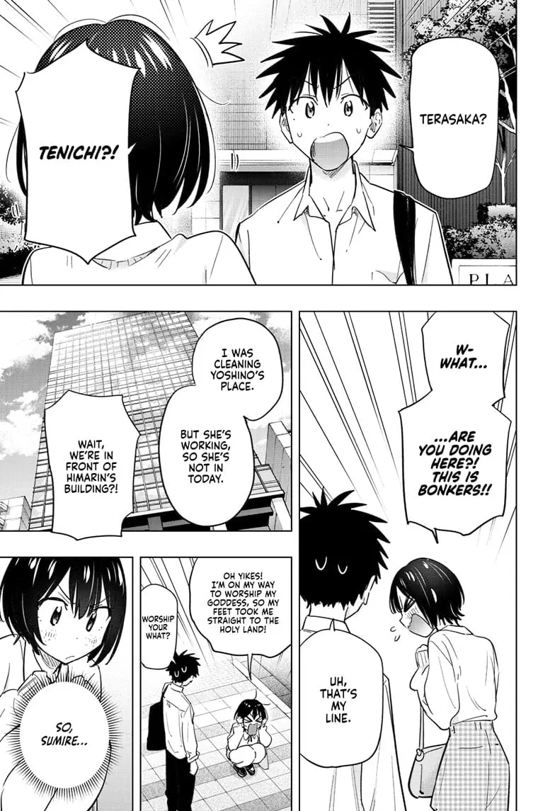 Hima-Ten! - Chapter 49 - Page 3