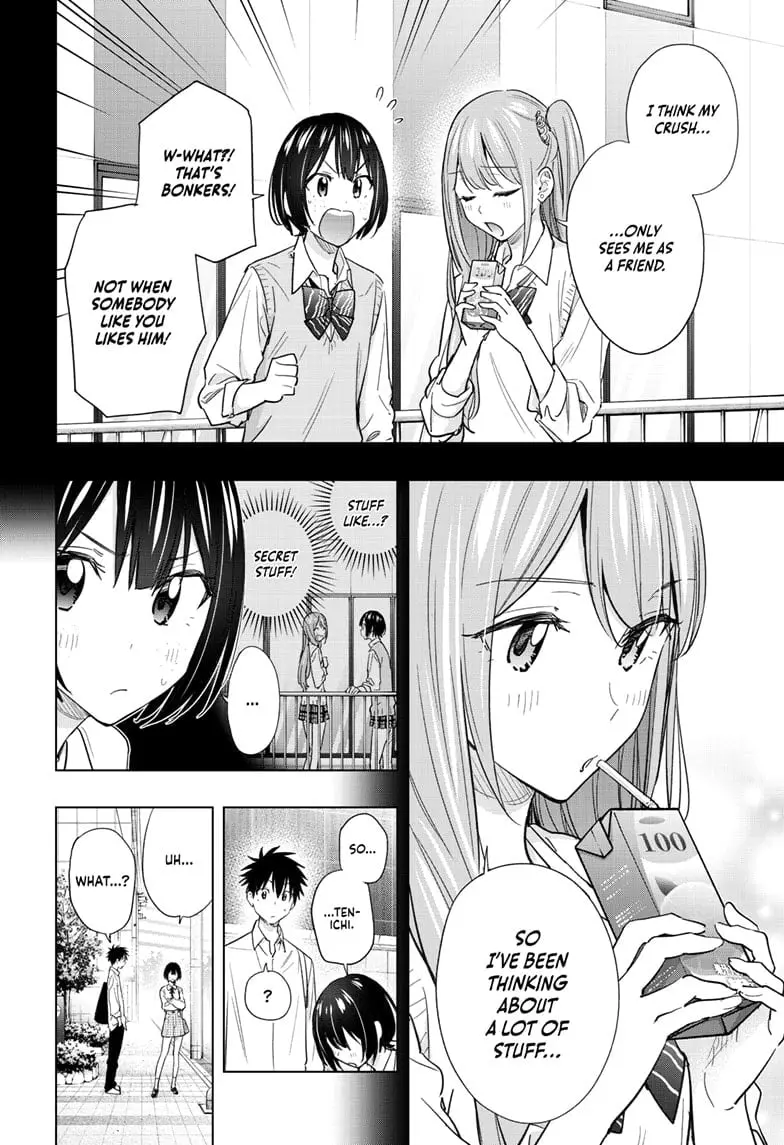 Hima-Ten! - Chapter 49 - Page 4