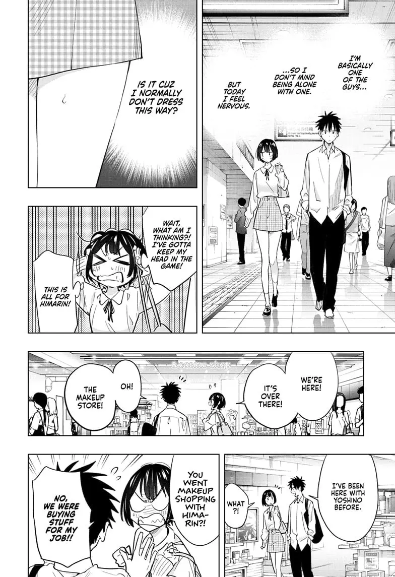 Hima-Ten! - Chapter 49 - Page 6