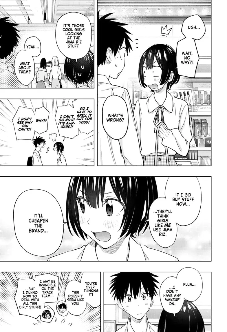 Hima-Ten! - Chapter 49 - Page 7