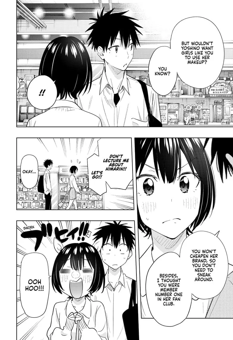 Hima-Ten! - Chapter 49 - Page 8