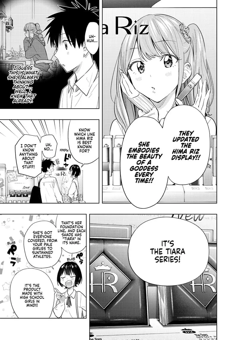 Hima-Ten! - Chapter 49 - Page 9