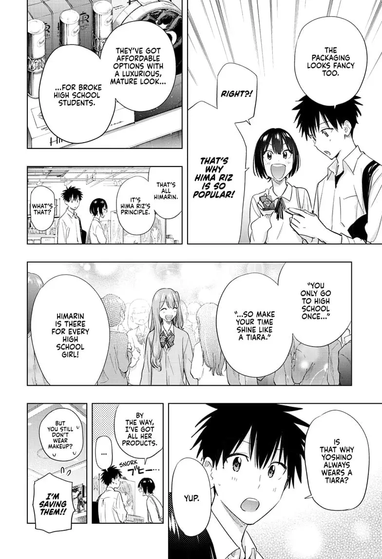 Hima-Ten! - Chapter 49 - Page 10