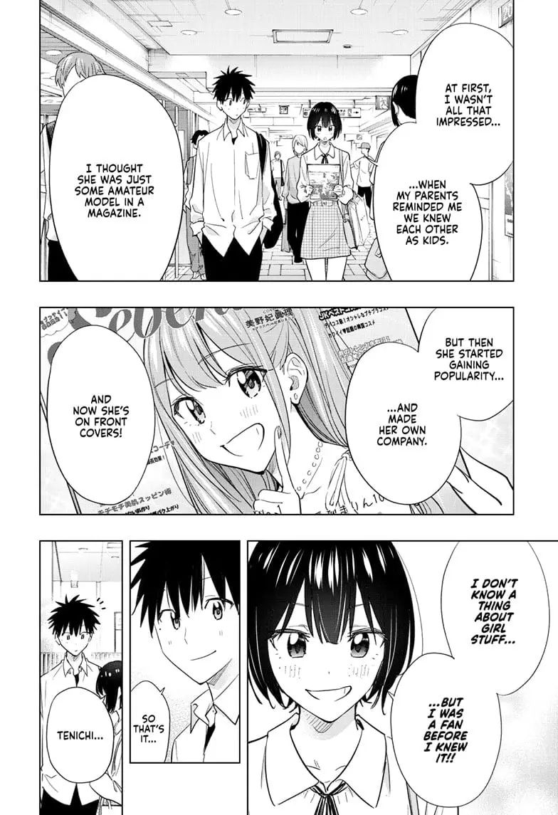 Hima-Ten! - Chapter 49 - Page 12